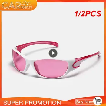 1 / 2ШТ Y2k Millennium Color в стиле панк-хип-хоп, красные очки для вождения на открытом воздухе, очки для уличных горячих девушек, готические очки Uv400