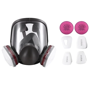 1 комплект Паровая маска Пылезащитный чехол Пылезащитный чехол для покраски, химии, деревообработки