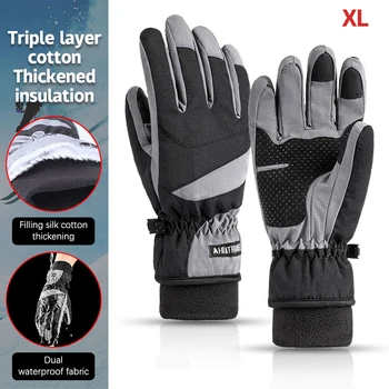 1 пара зимних перчаток, теплые лыжные перчатки для мужчин и женщин, хлопковые спортивные перчатки, водонепроницаемые велосипедные зимние перчатки с сенсорным экраном