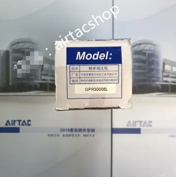 1 шт. новая комплектация AirTAC GPR30008L F.R.L.