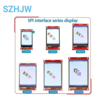 1 шт. последовательный порт SPI seriesctouch 2.2/2.4/2.8/3.2/3.5/4.0 модуль с дюймовым TFT ЖК-экраном для платы разработки stm32 arduino 
