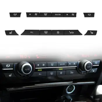 12 шт. Колпачки для кнопок A/C Комплект переключателей отопителя Панель для BMW F07 GT/F10/F11 F01/F02
