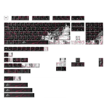 146 шт. колпачков для ключей CherryProfile Набор колпачков для механической клавиатуры, окрашенный краской для механических переключателей клавиатуры своими руками