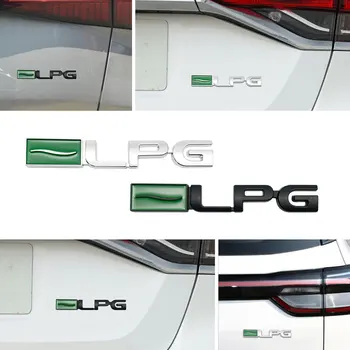 1шт 3D ABS пластик Черный/серебристый Эмблема LPG, наклейка на заднюю часть автомобиля, аксессуары для стайлинга автомобилей Cruze Malibu