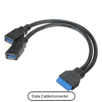 2 порта USB 3.0 для подключения к материнской плате 20-контактный кабель для передней панели 20 см