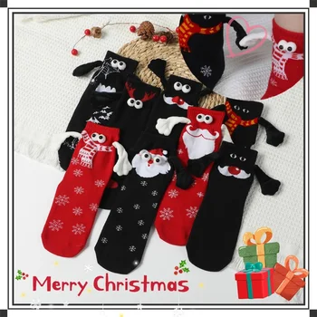 2023 Милые Рождественские магнитные носки для женщин и мужчин, пара, Забавные креативные мультяшные глаза, Рука об руку, носки из чистого хлопка средней длины