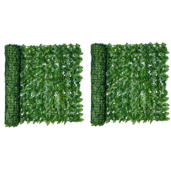 2X0,5X3 М стена из листьев растения, искусственный лист плюща, ограждение для уединения, декоративные панели экрана, живая изгородь