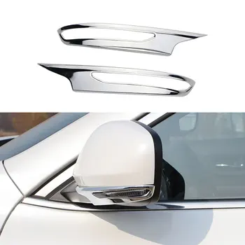 2шт ABS Хромированная Отделка Зеркала Заднего Вида Автомобиля Наклейка на Боковое Зеркало для Renault Koleos для Samsung QM6 2016-2020 Аксессуары
