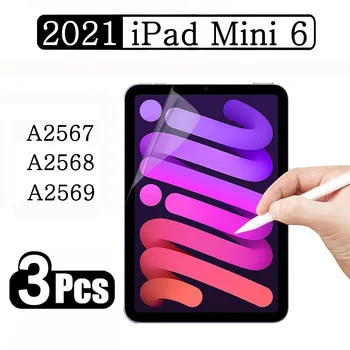 (3 упаковки) Бумажная пленка для Apple iPad Mini 6 2021 8.3 ‘A2567 A2568 A2569 Матовая защитная пленка для экрана планшета