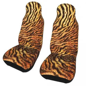 3D Печать Чехлов для автокресел с рисунком из меха Бенгальского тигра, универсальных для автомобилей, внедорожников, защитных чехлов для сидений из шкуры животного и меха леопарда