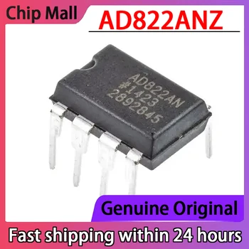 5ШТ Новых оригинальных микросхем прецизионного операционного усилителя AD822ANZ AD822AN DIP8 с чипом IC в наличии