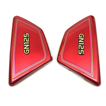 6X Красная Рамка Боковой Крышки Аккумуляторной Батареи Мотоцикла Боковые Крышки Панелей Для Suzuki GN125 GN 125