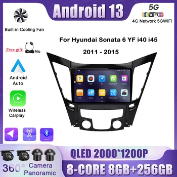 9-дюймовый Android 13 Автомобильный Радио Стерео Мультимедийный Плеер Для Hyundai Sonata 6 YF i40 i45 2011-2015 GPS Carplay Авто Стерео Bluetooth