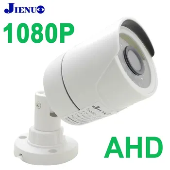 AHD Камера 1080P AHD видеонаблюдения высокой четкости Наружного водонепроницаемого видеонаблюдения инфракрасного ночного видения Bullet Wired Home Camera