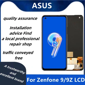 AMOLED Для Asus Zenfone 9 LCD AI2202-1A006EU, AI2202, AI2202_B Дисплей С Сенсорным Экраном Дигитайзер В Сборе Zenfone 9z Замена