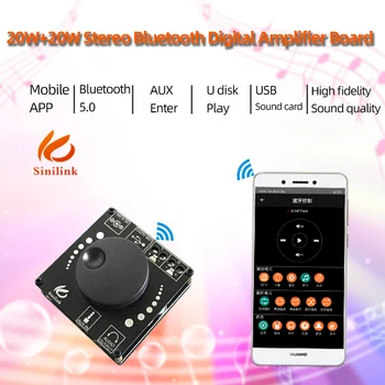 AP15H Bluetooth 5.0 20 Вт + 20 Вт Цифровой усилитель мощности Стерео Плата AMP Amplificador Домашний кинотеатр 12V 24V 3,5 мм AUX USB