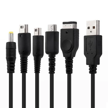 USB-кабель 5-в-1 универсальный для