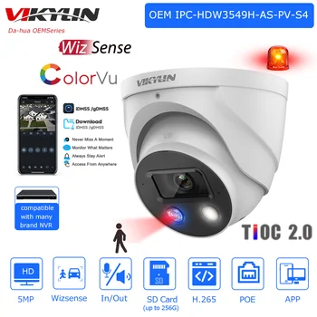 Vikylin Dahua 5-Мегапиксельная IP-камера Colorvu OEM IPC-HDW3549H-AS-PV-S4 SMD4.0 С Двусторонним аудио Tioc2.0 Сетевая камера видеонаблюдения
