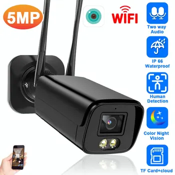 XMEYE 5MP Wifi IP Камера Безопасности Наружная Цветная Камера Ночного Видения Беспроводная Камера Видеонаблюдения Bullet Камера Наблюдения 3MP Двухсторонняя Аудио IP Камера