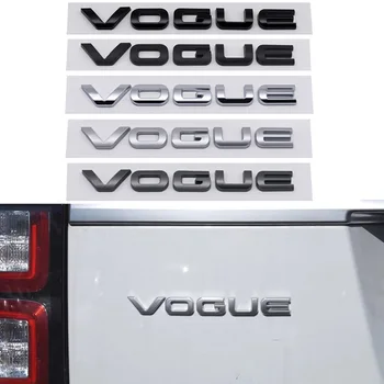 Автомобильная наклейка из АБС-пластика с буквенной эмблемой, значок на заднем багажнике для Land Rover VOGUE, логотип EVOQUE Discovery, Range Rover Defender Freelander