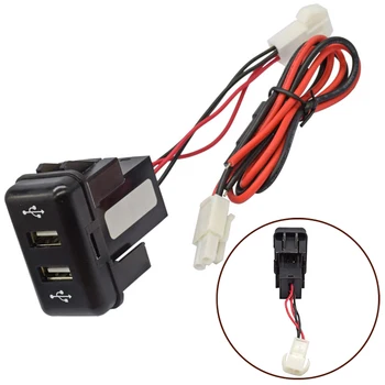 Автомобильное зарядное устройство с двумя USB-адаптерами для розеток Auto 2.1A с двумя USB-зарядными устройствами ABS для грузовиков Volvo FH FH12, аксессуары для интерьера автомобилей