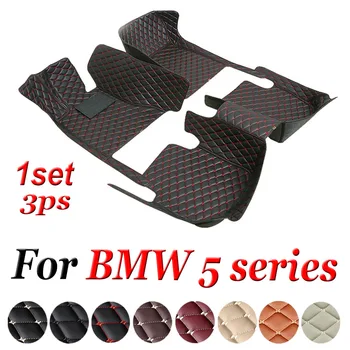 Автомобильные коврики для BMW 5 серии G30 525i 530i 540i 2018 19 20 21 22 Пользовательские автоматические Накладки для ног автомобильные чехлы аксессуары для интерьера