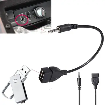 Автомобильный аудио конвертер AUX кабель-адаптер для Ford Focus 2 3 4 Fusion Fiesta ranger mk2 mk3 mk40