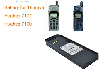 Аккумулятор для спутникового телефона OrangeYu 1400 мАч CP0119, TH-01-006 для Ascom 21, для Thuraya Hughes 7100, Hughes 7101, HNS-7100