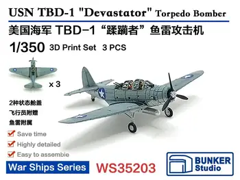 Бункер WS35203 1/350 USN TBD-1 “Разрушитель” Торпедоносец