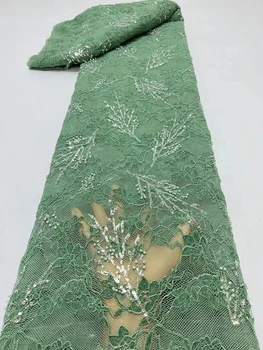 Вышитая бисером ткань для платья Высококачественная кружевная ткань для нигерийских вечеринок 2024 Кружевные ткани для женского длинного вечернего платья