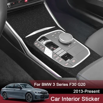 Для BMW 3 Серии F30 G20 2013-2025 Наклейка На Интерьер Автомобиля, Наклейка На Окна, Внутренняя Дверная Панель, Защитная Пленка, Автоаксессуар