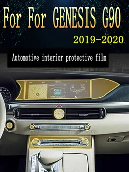Для GENESIS G90 2019 2020 Панель коробки передач Навигационный экран Автомобильный интерьер Защитная пленка из ТПУ для защиты от царапин Аксессуары