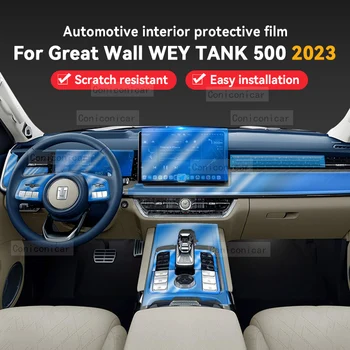 Для Great Wall WEY TANK 500 2023 Салон автомобиля Панель коробки передач Приборная панель Экран GPS Навигации Прозрачная Защитная пленка TPU
