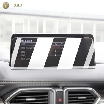 Для Mazda CX-5 2023-2024 Экранная заставка центральной консоли салона автомобиля, закаляющая стеклянную пленку, защита от царапин, ЖК-экран от синего света