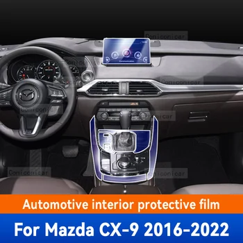 Для Mazda CX9 2016-2022 Навигационная центральная консоль Панель передач ТПУ Защитная пленка для салона автомобиля Наклейка для ремонта от царапин