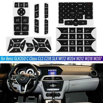 Для Mercedes Benz Набор наклеек для ремонта автомагнитолы на кнопку двери, рулевого управления, кондиционера, окна