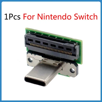 Для Nintend Switch, совместимая с розеткой Type-C, Замена для зарядки NS Type-C, совместимые с HDMI Части разъема для док-станции