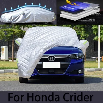 Для автомобиля Honda Crider чехол для защиты от града, автоматическая защита от дождя, защита от царапин, защита от отслаивания краски, автомобильная одежда