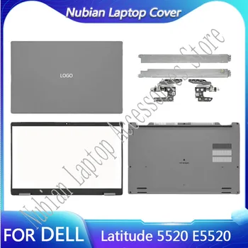 Для ноутбука Dell Latitude 5520 Серии E5520 Задняя ЖК-крышка Задняя Крышка Верхний Корпус Передняя Рамка Нижняя Часть Корпуса Петли 15,6 Дюйма