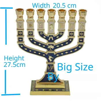 Еврейская Менора с 7 гербами, 7 очень больших подсвечников, подсвечник Judio, эмблема иудаизма и Израиля, подставка для свечей