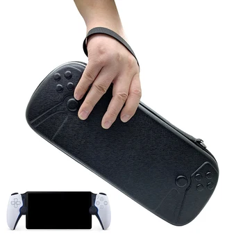 Жесткий чехол для переноски удаленного плеера Playstation Portal, защитный дорожный чехол, сумка для аксессуаров PS5 PS 5 Portal