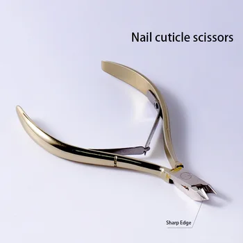 Зазубрины для ногтей, ножницы для кутикулы, принадлежности для снятия маникюра из нержавеющей Стали, Профессиональные Аксессуары для ногтей, Инструменты для быстрой обрезки педикюра