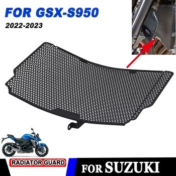 Защита Радиатора для Suzuki GSX-S950 GSX-S 950 GSXS950 GSXS 950 2022 2023 Аксессуары Для Мотоциклов Защитная Крышка Решетки Радиатора