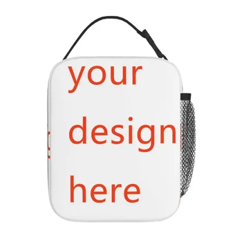 Индивидуальный дизайн Изолированной сумки для ланча Портативный контейнер для еды с фотографией или логотипом сделай сам Сумка-холодильник Сумка-тоут Ланч-бокс
