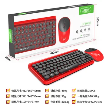 Клавиатура Km800 Punk Office Dot, Аккумулятор для офисного ноутбука, Беспроводная клавиатура и Мышь 2.4g, Комплект