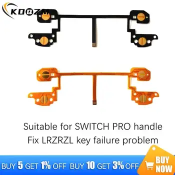 Лента с токопроводящей пленкой, гибкий кабель для контроллера NS Switch Pro, кнопки RZ ZR ZL, Сменные принадлежности для ремонта