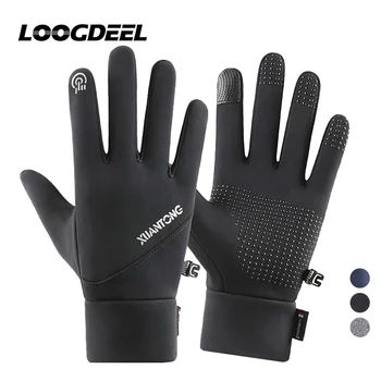 Лыжные перчатки, водонепроницаемые нескользящие велосипедные варежки для бега, мужские спортивные ветрозащитные перчатки из термоволокна для сноуборда, лыжные перчатки