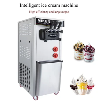 Машина для приготовления мороженого PBOBP, машина для приготовления десертного мороженого, машина для приготовления замороженных фруктов, машина для приготовления детских десертов, домашняя кухня