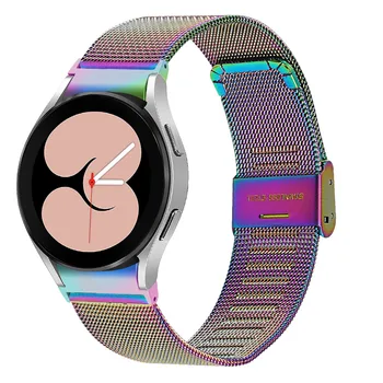 Металлический ремешок Подходит для Samsung Galaxy Watch 4 40 мм 44 мм ремешок для часов браслет высококачественные модные сменные аксессуары