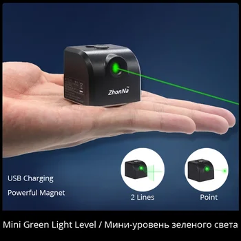 Мини-лазерный уровень, портативный лазерный уровнемер, зарядка от USB, супер мощный зеленый лазерный уровнемер, 2 линии по горизонтали и вертикали